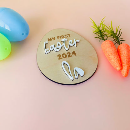 Egg Shaped My First Easter Plaque