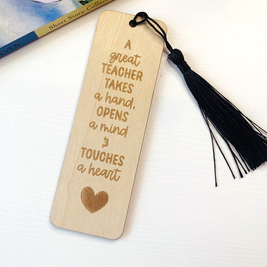 Touches a Heart Engraved Bookmark